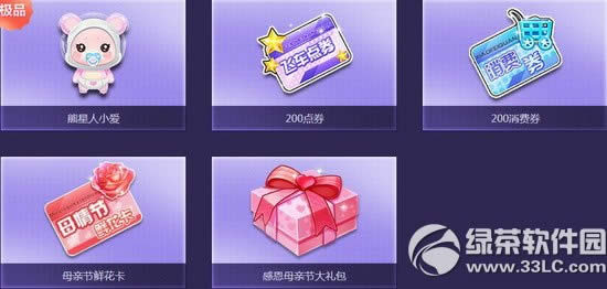 qqw܇OٴlFۻ _жĸHYAOƷ