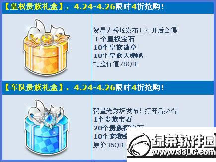 qqw܇R°汾 FY4؄eIY