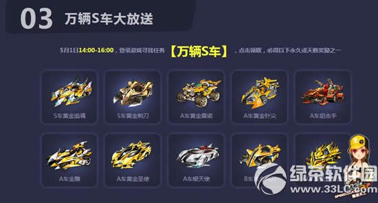 qqw܇fvS܇ͻ 5һgʢhighu