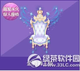 qqw܇ת{ӫ@ qqw܇ת{ΈDƬ