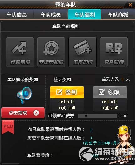 qqw܇51ջӾWַ 19888cȯ+S܇+fvS܇