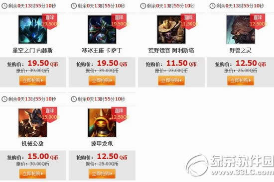 lol51հrӢƤw 2015lol51234հrӢƤw0