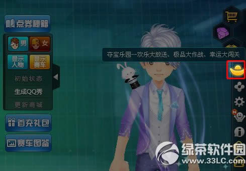 qqw܇ħˮô qqw܇ħˮϵy淨B1