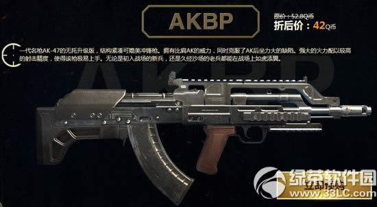 ʹنolȫ𺳁uӾWַ ɫޕru