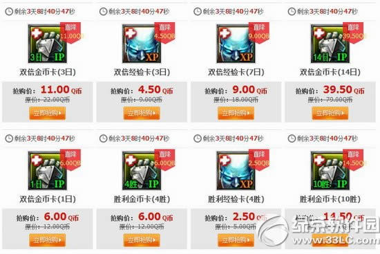 lol417հr 2015lol417181920հrӢƤw3