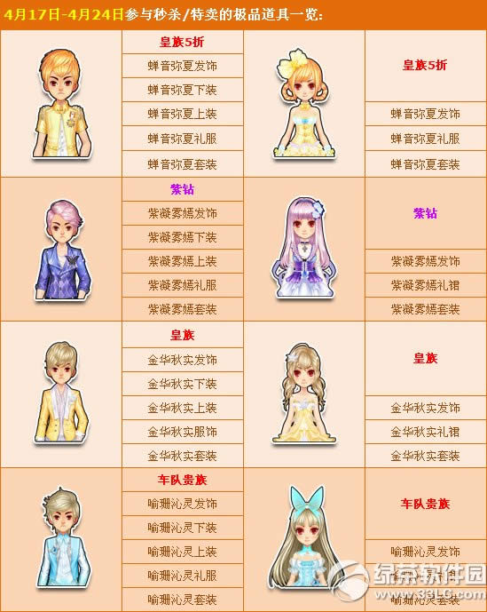 qqw܇F˚u+ĩ뚢 ۱crЁu1