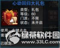 Цol417ʮĄӁu 10ӺöYͲͣ3