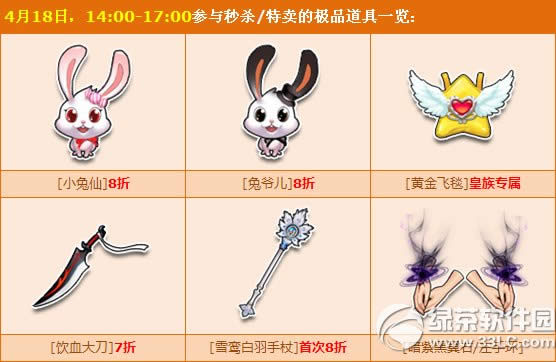 qqw܇F˚u+ĩ뚢 5۱crЁu