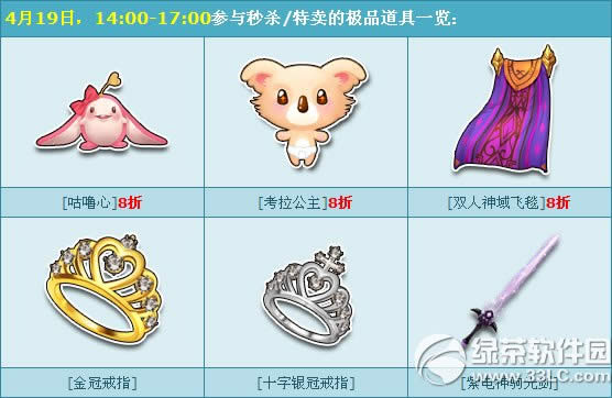 qqw܇F˚u+ĩ뚢 ۱crЁu3