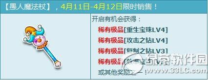 qqw܇ħȪ(ni) ޕrُH2