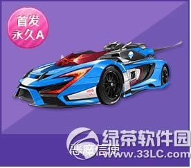 qqw܇ħʹӫ@ qqw܇ħʹҕlp