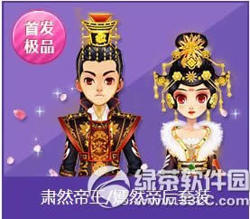 qqw܇CȻ/Ȼۺbӫ@ òÿ