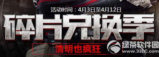 (zhn)ƬQ(dng)W(wng)ַ ƬYx1