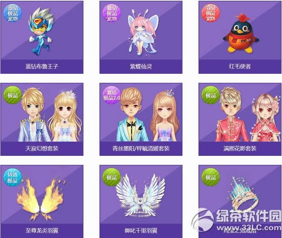 qqw܇ƠFX qqw܇ƠFɶ