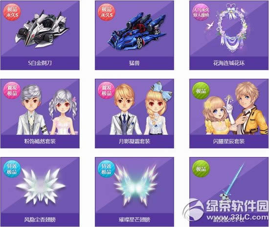 qqw܇h(hun)wݶX h(hun)wɶ