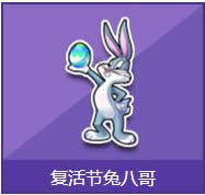 qqw܇ͻð˸X qqw܇ͻð˸ʲô1