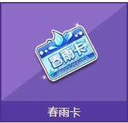 qqw܇꿨X qqw܇꿨ɶ