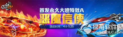 qqw܇СLٳ(dng) _̳ǻ(dng)\