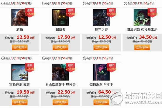 lol43հrӢƤw 2015lol43456հrӢƤw0