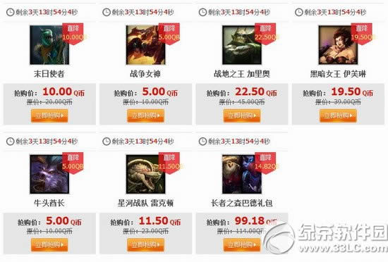 lol327հrӢƤw2015 lol327282930հrB0