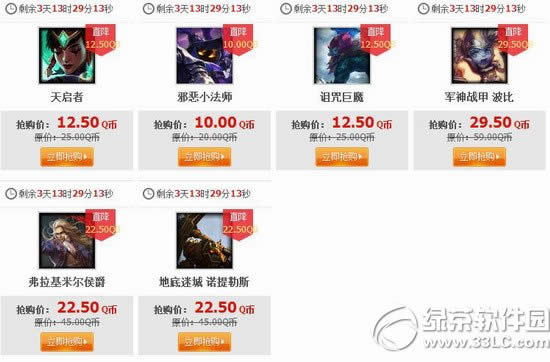 lol327հrӢƤw2015 lol327282930հrB2