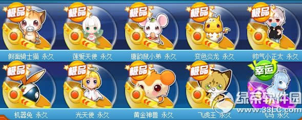 qqw܇ԸŤC(j)327ո(ni) 4vA+2(g)OƷ