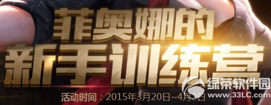 lolƊWȵӖIӾWַ ցIͣ