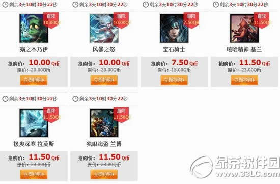 lol320հrӢƤw 2018lol320212223հr