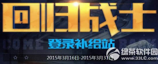 (zhn)ؚw(zhn)ʿaoվӾW(wng)ַ ؚwʿI(lng)öY