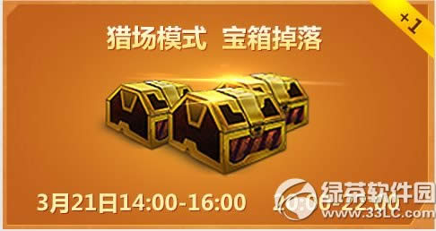 (zhn)32115:30A(y)sӾW(wng)ַ ޕrھ3