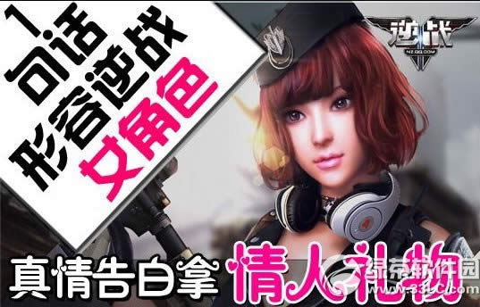 (zhn)һԒ(zhn)ŮɫӾW(wng)ַ RenY