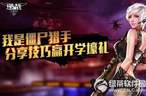 (zhn)ǽʬCֻӾW(wng)ַ A_W(xu)Y