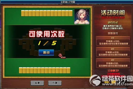 dnf錢(zhn)(dng) (zhn)錢СΑúöY1