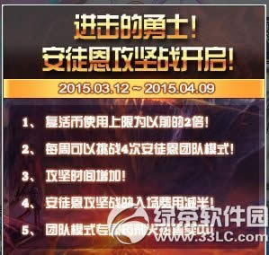 dnfMʿͽԑ_ ³ǵbuff