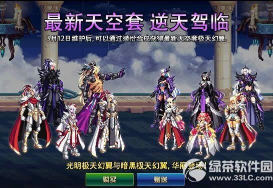 dnf2018ɶr dnf2018׈DƬp