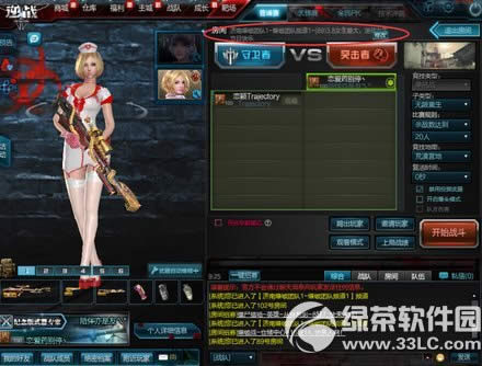 (zhn)3.8ŮӾW(wng)ַ (zhn)Ů(ji)տ옷