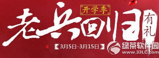 (zhn)3ϱؚwжYӾW(wng)ַ (zhn)_W(xu)ͺöY