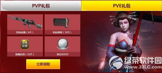 3ϱؚwжYӾWַ_WͺöY3