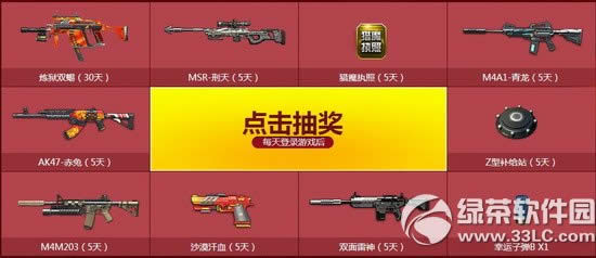 3ϱؚwжYӾWַ_WͺöY4