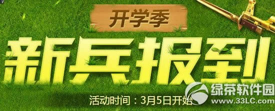 _W±󵽻ӾWַ _WͲͣ1