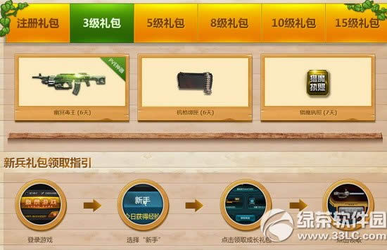 _W±󵽻ӾWַ _WͲͣ2