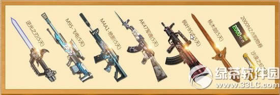 (zhn)_W(xu)±󵽻ӾW(wng)ַ _W(xu)Ͳͣ