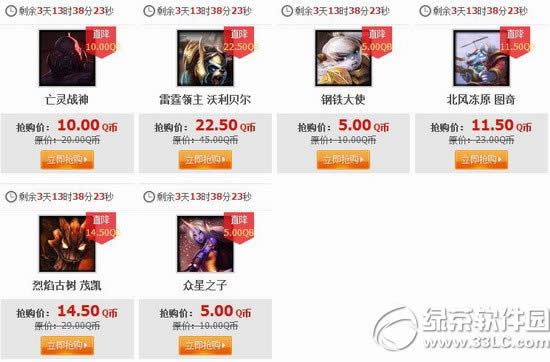 lol227հrӢƤw2018 lol22728312հr