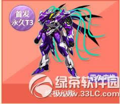 qqw܇KOӰӫ@ 4ɫ׃QT3KOӰҕluy