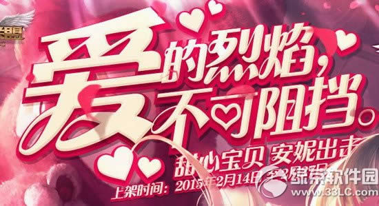 lol۵治 ˹޶Čؐݳ1