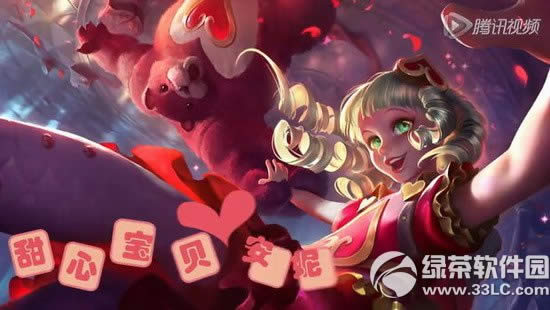 lol۵治 ˹޶Čؐݳ2