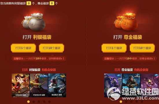 lol𸣴/yӫ@ lol𸣴/yɶ