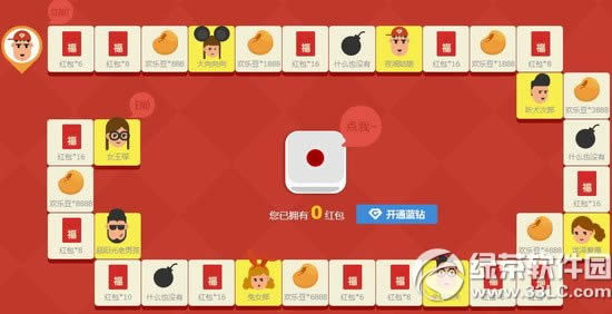 (zhn){(ln)@I(xin)(dng)W(wng)ַ {(ln)@ͺöYt3