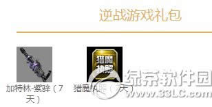 (zhn){(ln)@I(xin)(dng)W(wng)ַ {(ln)@ͺöYt4