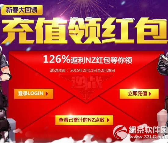 ´ֵItӾWַ 126%NZtI1